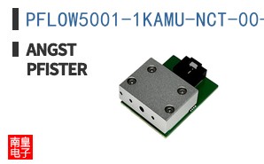 PFLOW5001-1KAMU-NCT-00-A1 ͼƬ